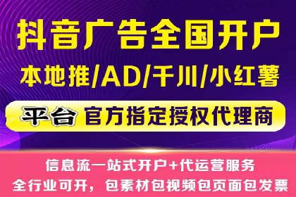 解析网站sem托管的三大核心策略