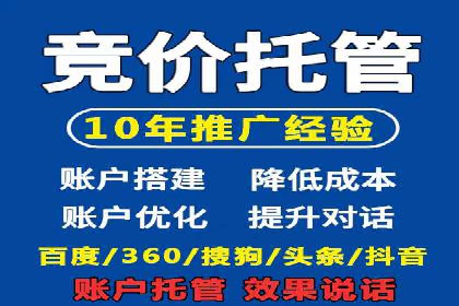 百度推广成本计算，揭秘真实花费