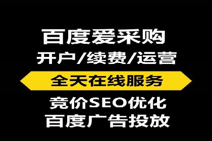 某SEM竞价员的成长之路与经典案例